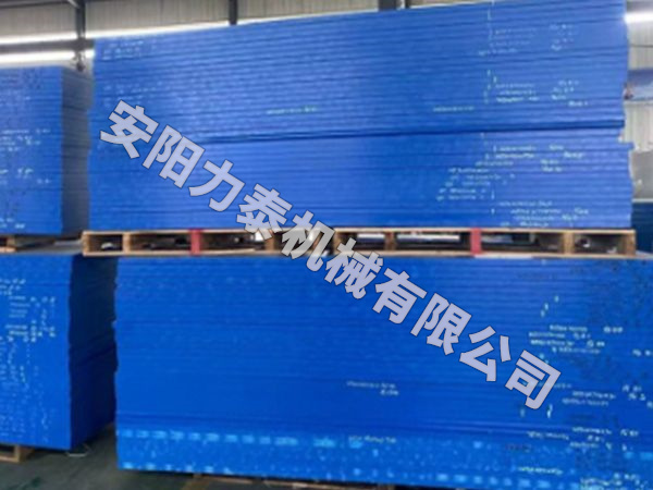 超高分子量聚乙烯闆材